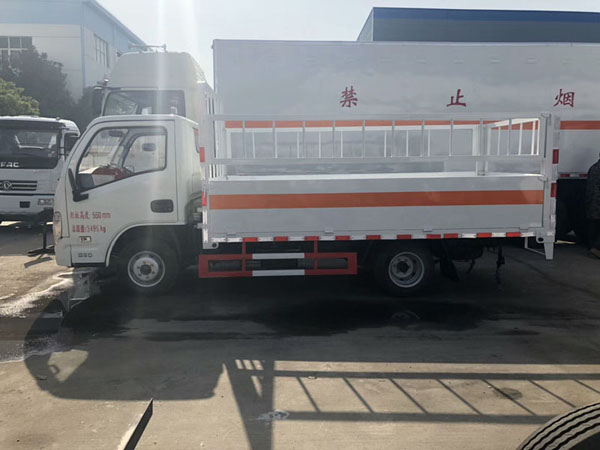 躍進(jìn)3.5米柴油（藍(lán)牌）氣瓶車(chē)