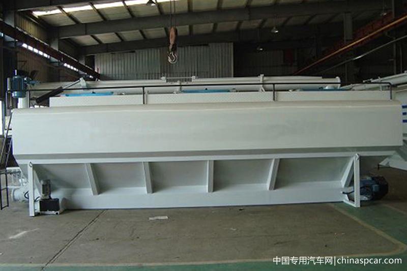 散裝飼料運(yùn)輸罐