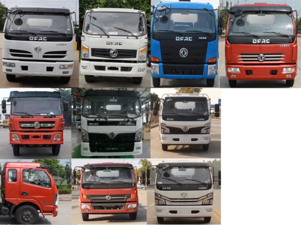 東風(fēng)多利卡國六8~9方側(cè)裝壓縮式垃圾車