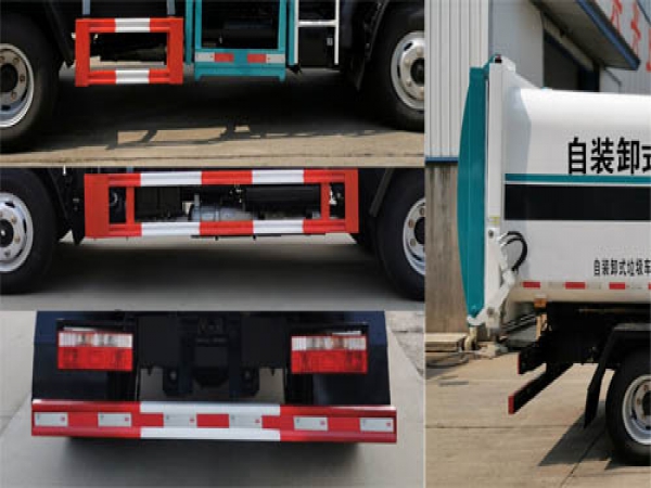 東風(fēng)小多利卡國(guó)六藍(lán)牌7方側(cè)裝壓縮垃圾車