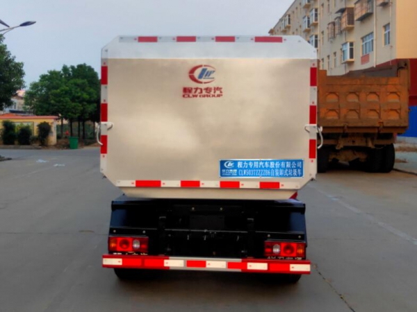 程力威牌CLW5037ZZZZB6型自裝卸式垃圾車