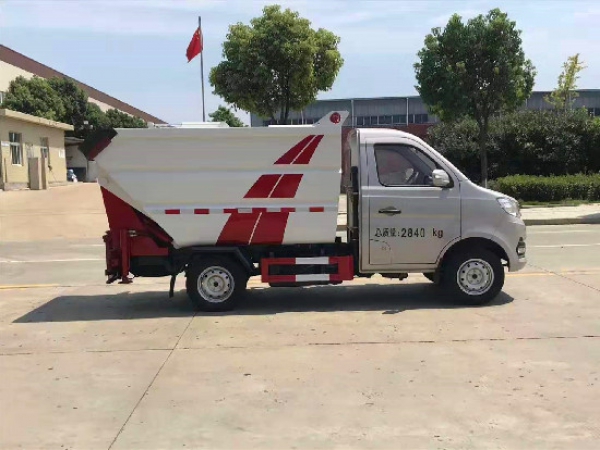 長安國六4方后掛桶自裝卸式垃圾車