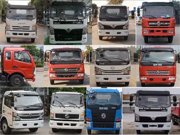 東風(fēng)多利卡國(guó)六8方自卸式垃圾車