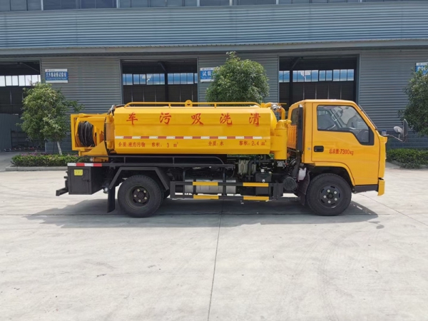 江鈴順達(dá)5方清洗吸污車(chē)，地下室專用