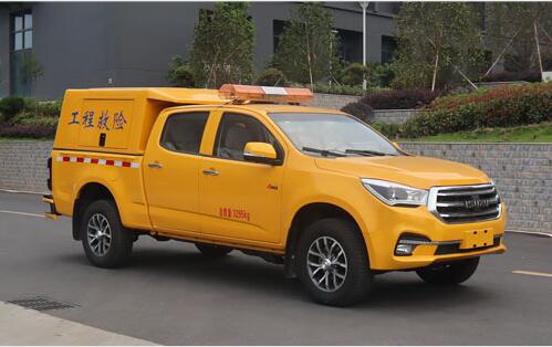 五十鈴皮卡救險車