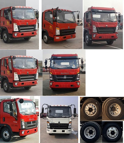 重汽小豪沃2000-3000方救險(xiǎn)車