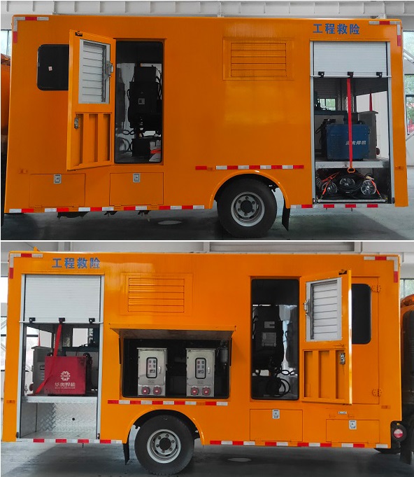 重汽小豪沃2000-3000方救險(xiǎn)車